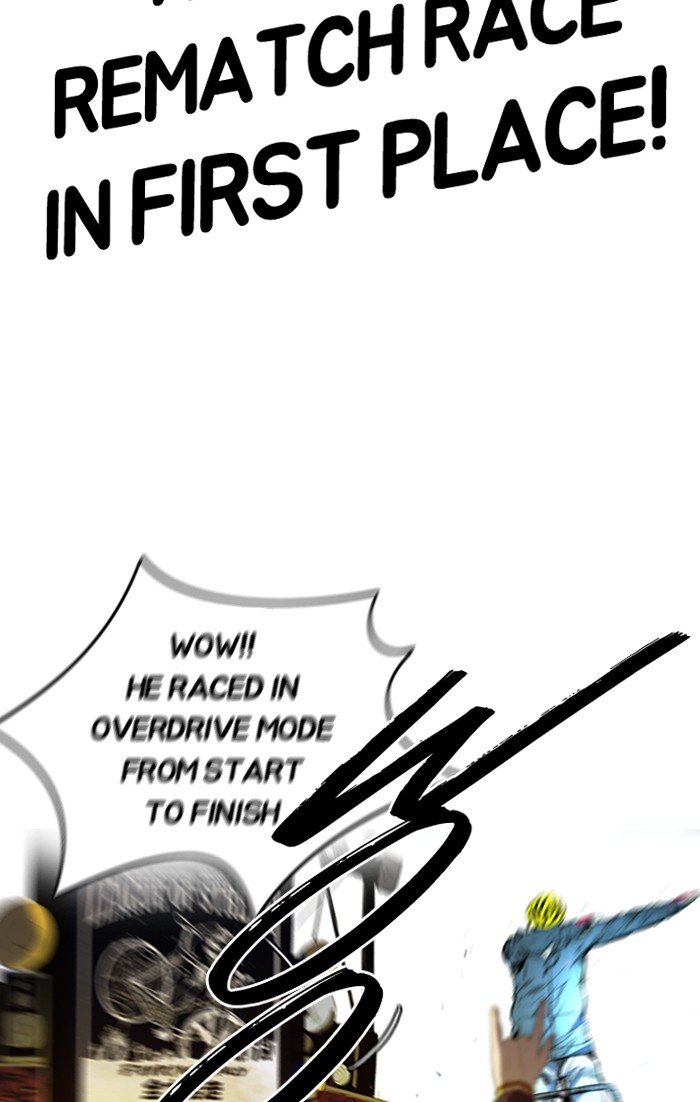 Page 59 of Chapter 185