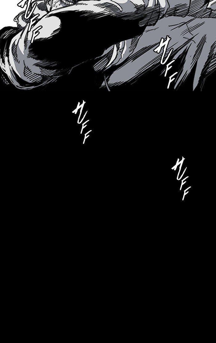 Page 63 of Chapter 185