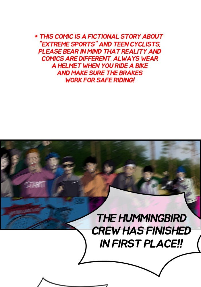 Page 1 of Chapter 186