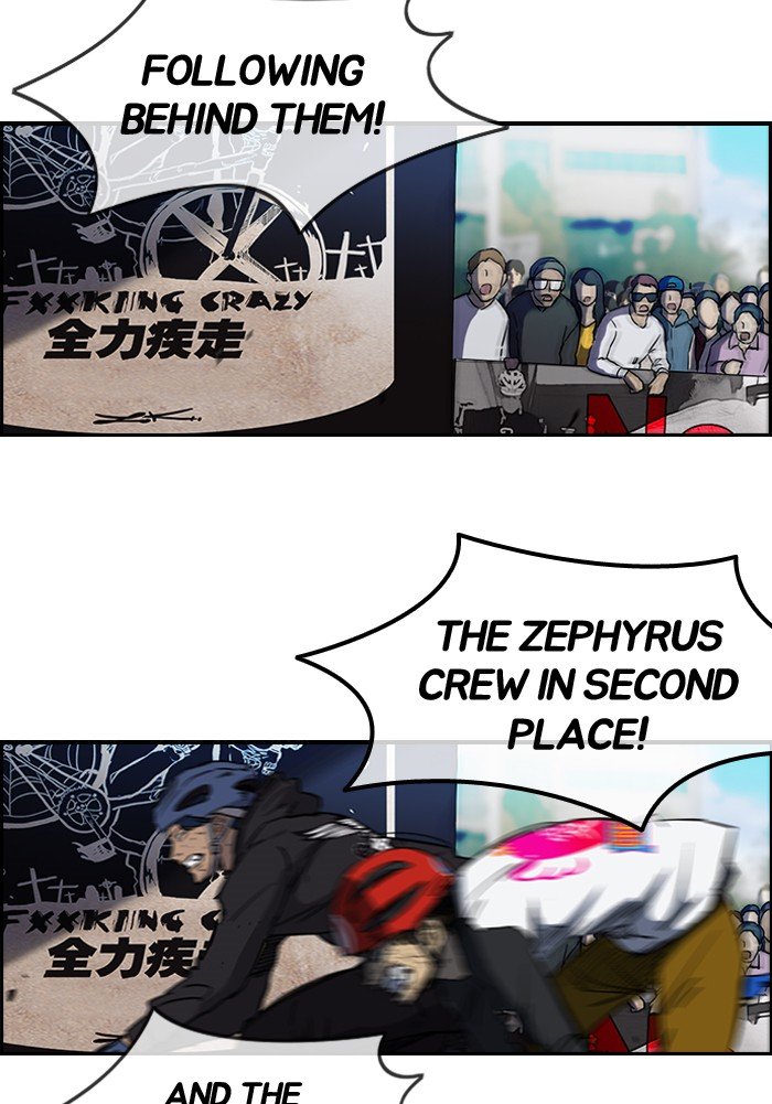 Page 2 of Chapter 186