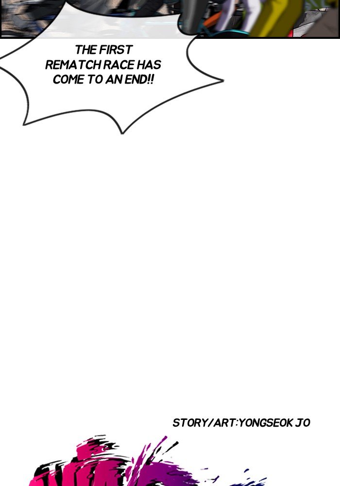 Page 4 of Chapter 186