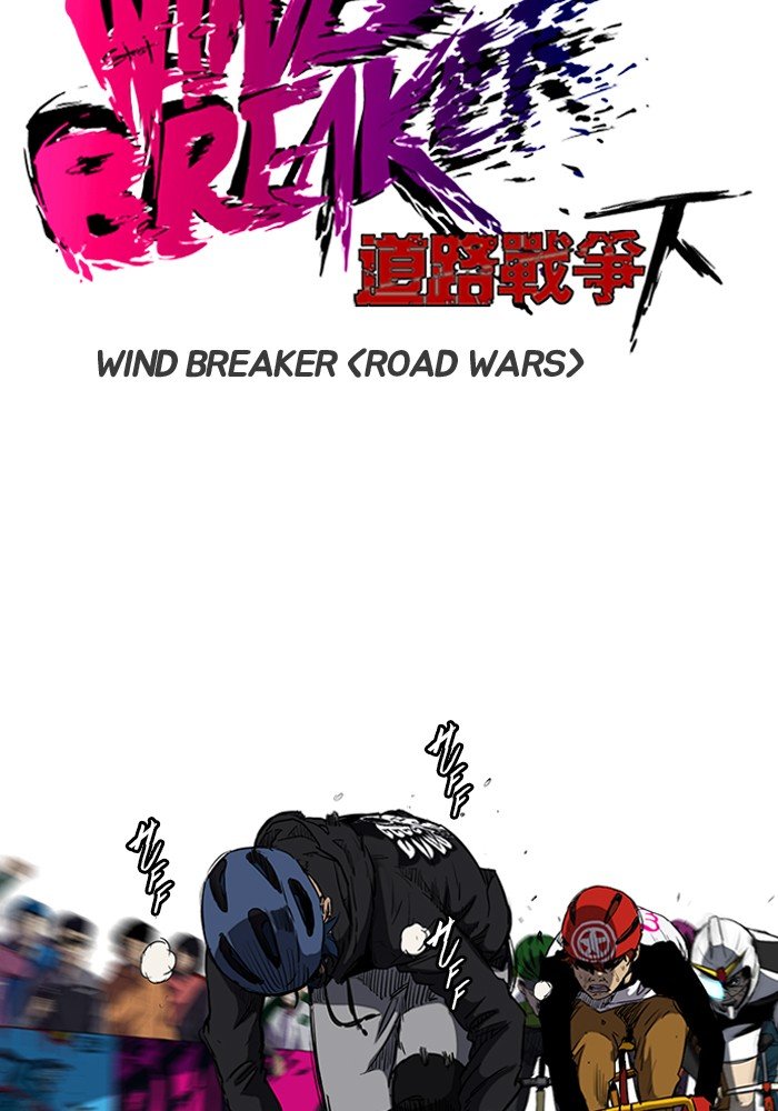 Page 5 of Chapter 186