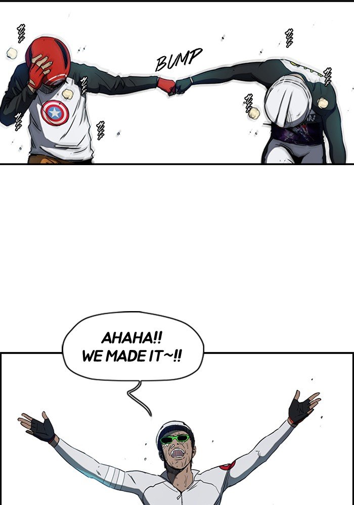 Page 7 of Chapter 186