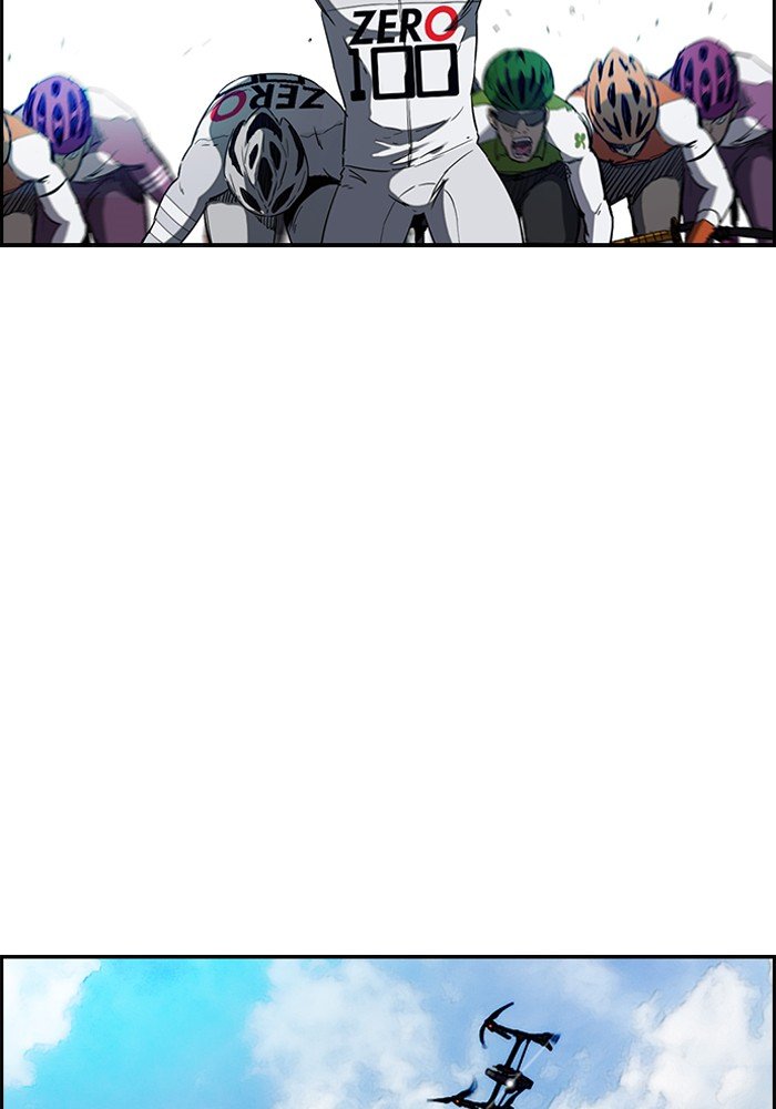 Page 8 of Chapter 186