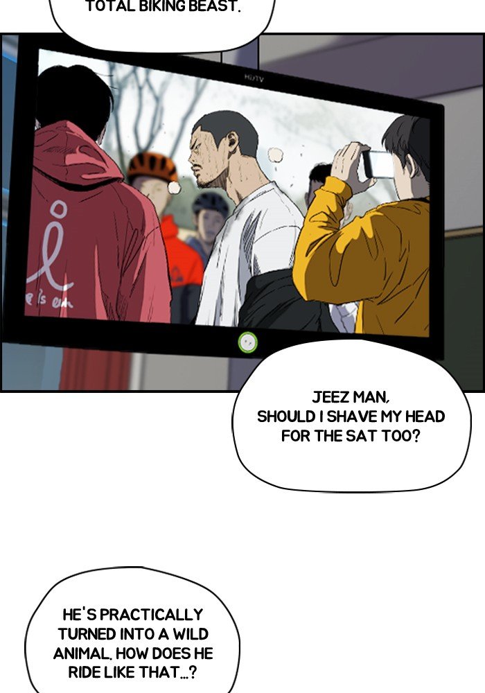 Page 11 of Chapter 186
