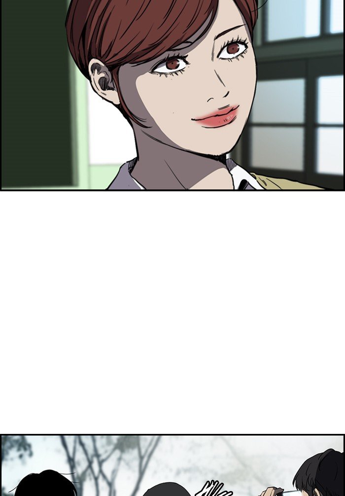Page 14 of Chapter 186