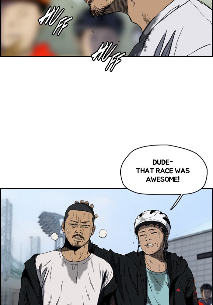 Page 16 of Chapter 186