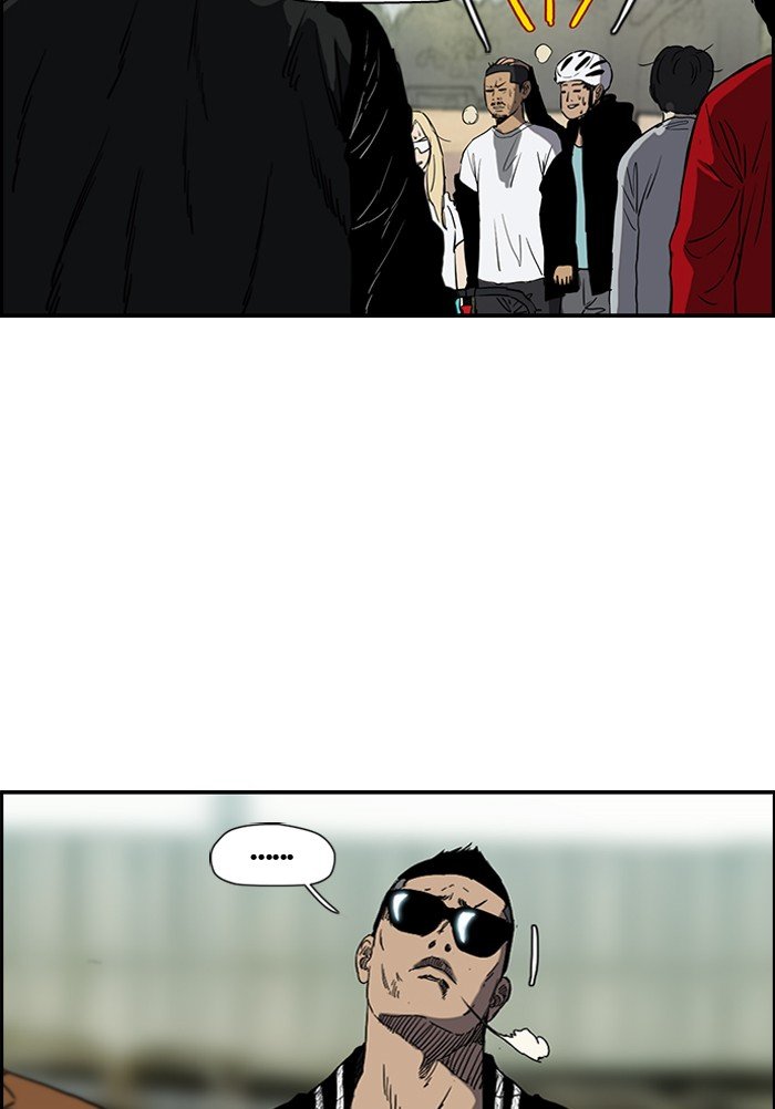 Page 19 of Chapter 186
