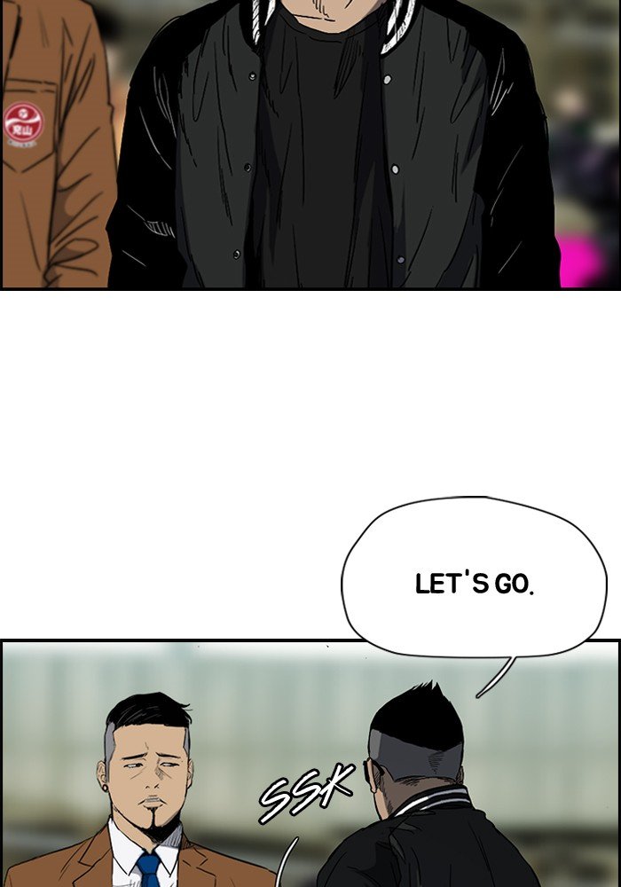 Page 20 of Chapter 186