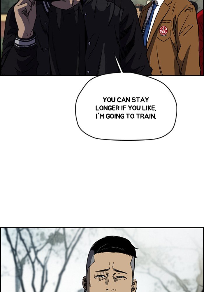 Page 22 of Chapter 186