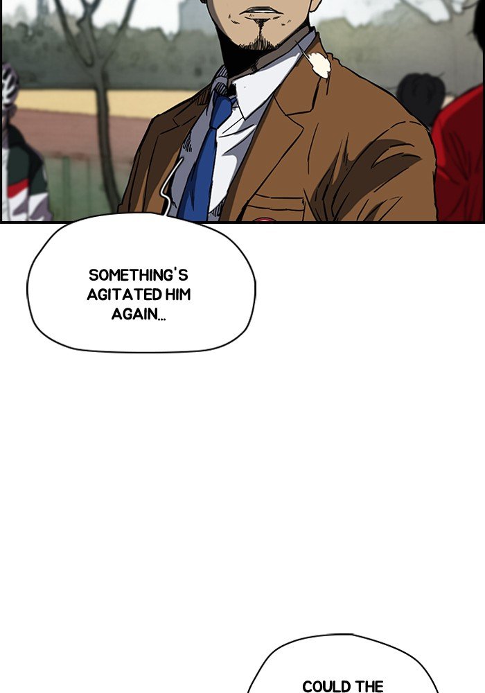 Page 23 of Chapter 186