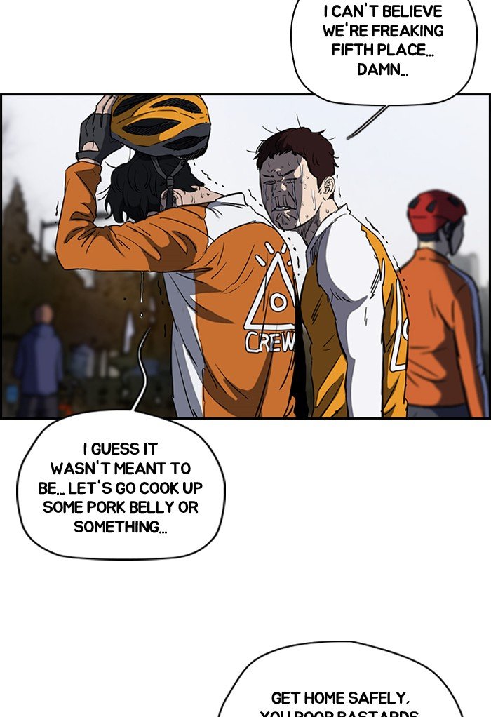 Page 25 of Chapter 186