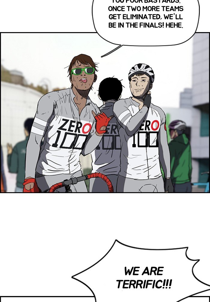 Page 26 of Chapter 186
