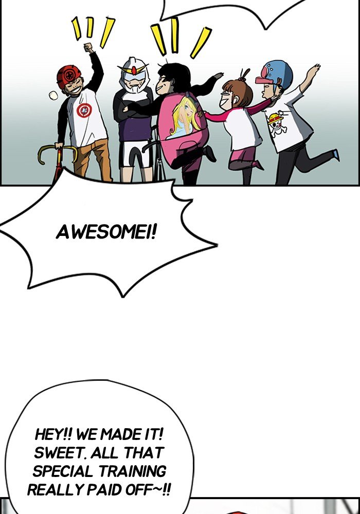 Page 27 of Chapter 186
