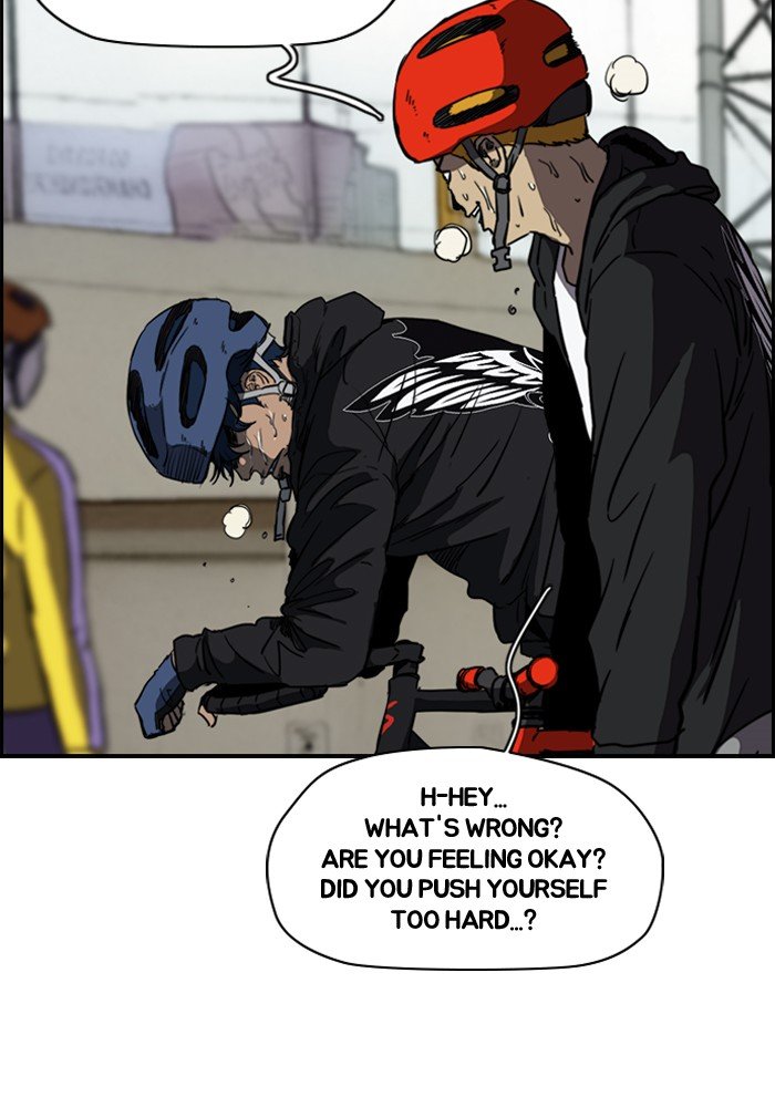Page 28 of Chapter 186