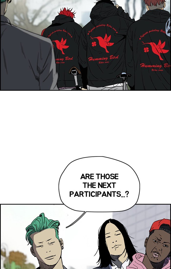 Page 32 of Chapter 186