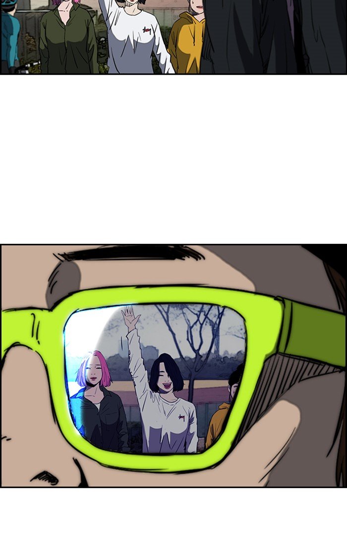 Page 34 of Chapter 186