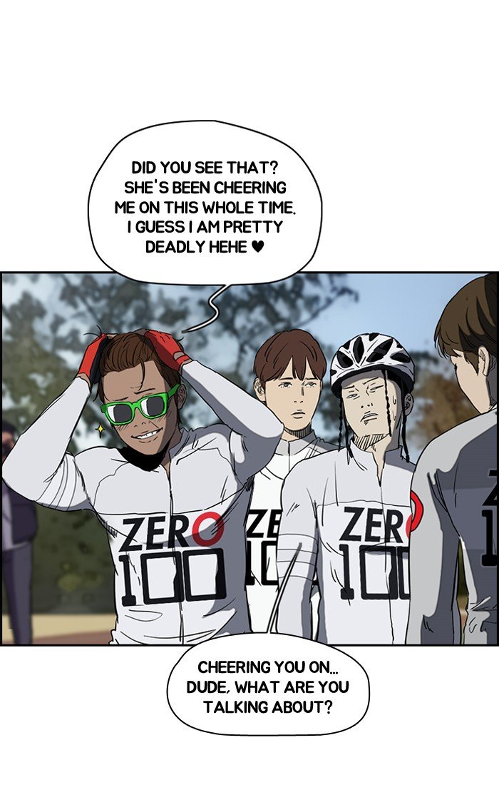 Page 35 of Chapter 186