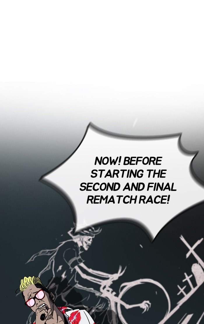 Page 36 of Chapter 186