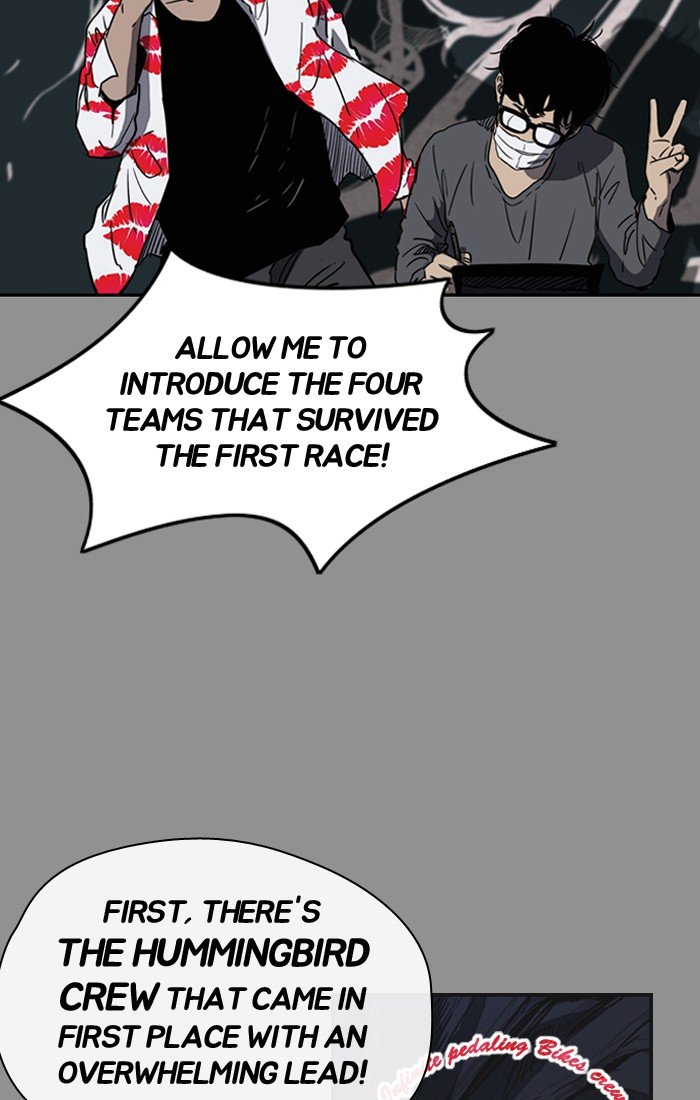 Page 37 of Chapter 186