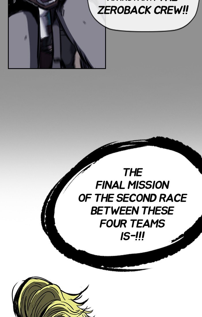 Page 41 of Chapter 186