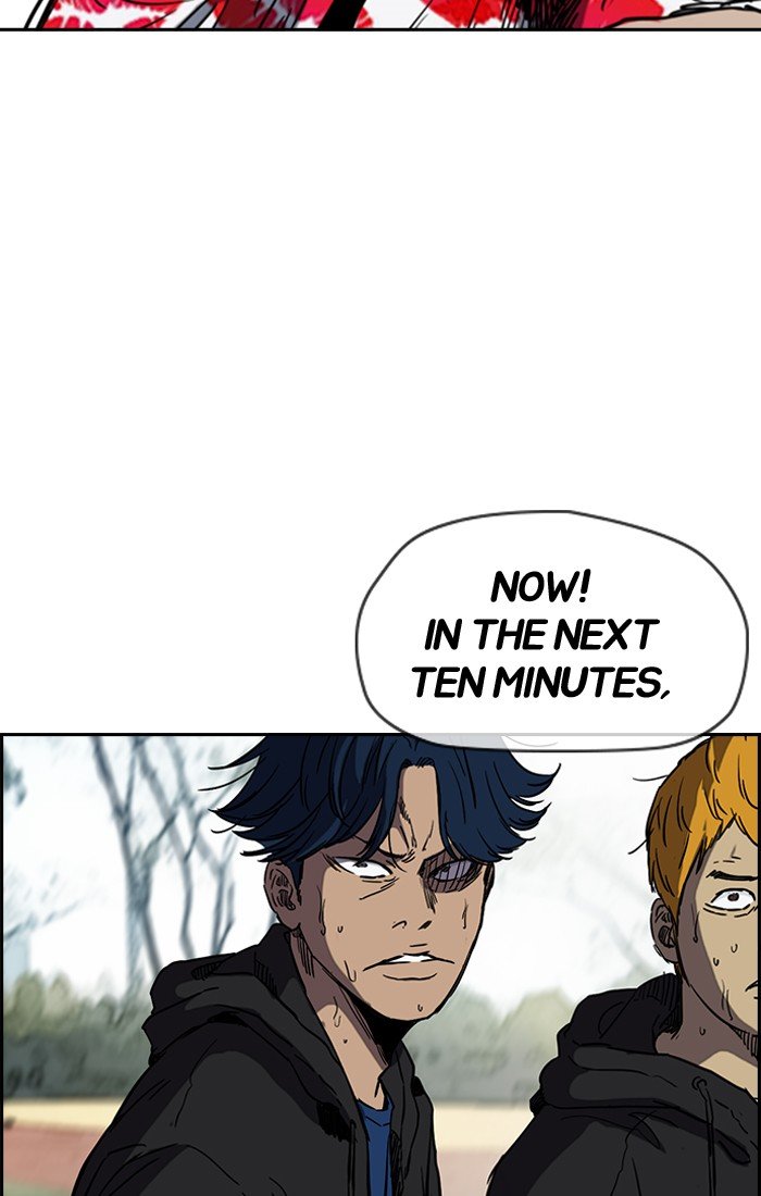 Page 50 of Chapter 186