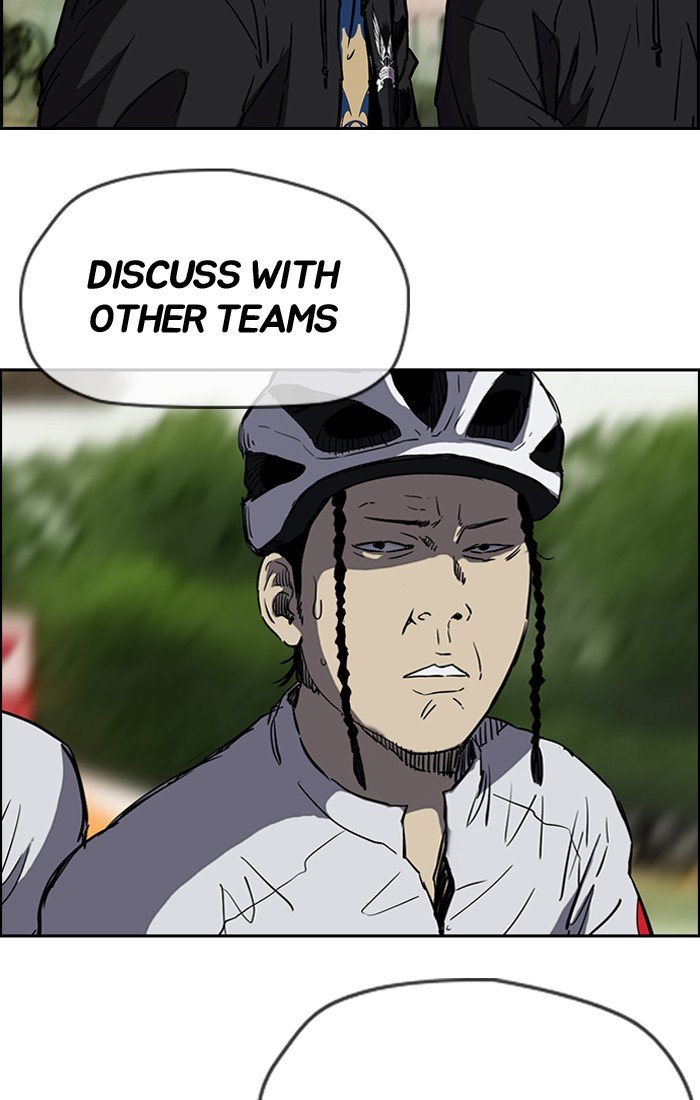 Page 51 of Chapter 186