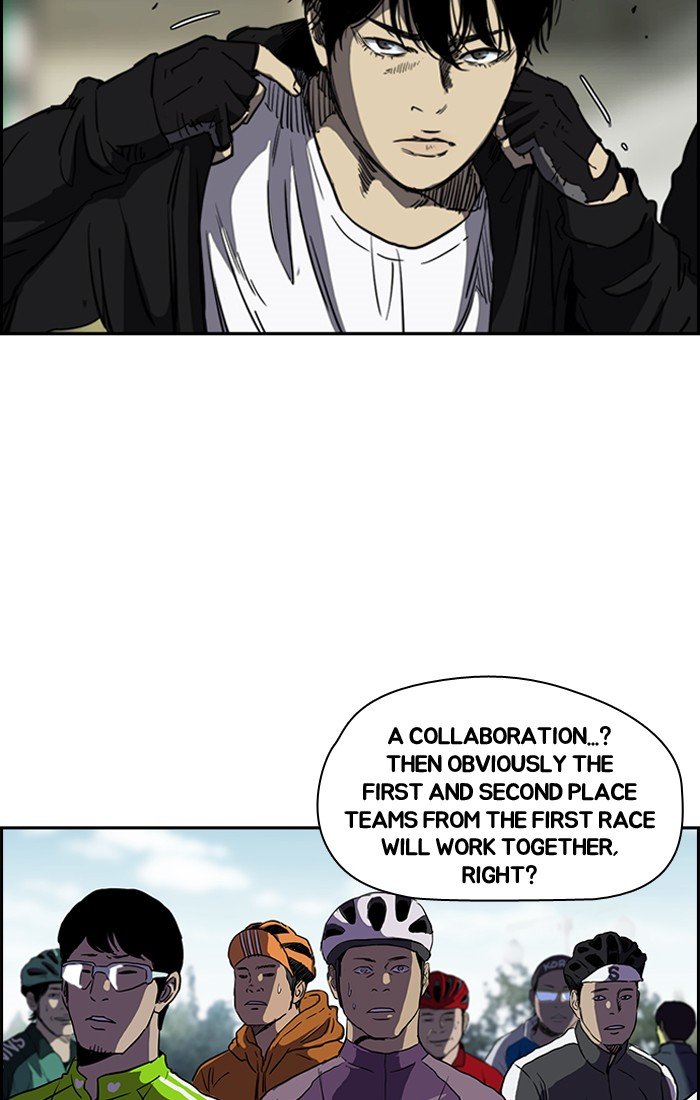 Page 53 of Chapter 186