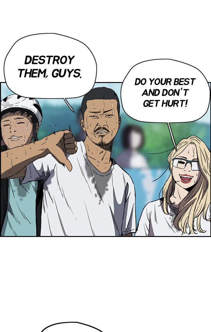 Page 55 of Chapter 186