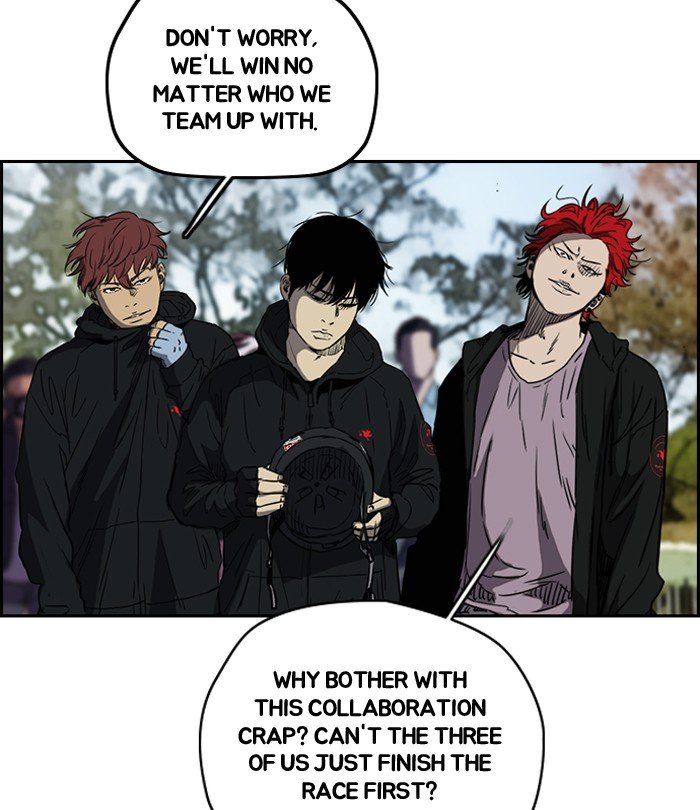 Page 56 of Chapter 186