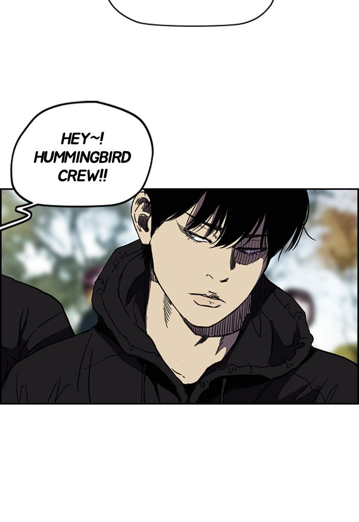 Page 57 of Chapter 186