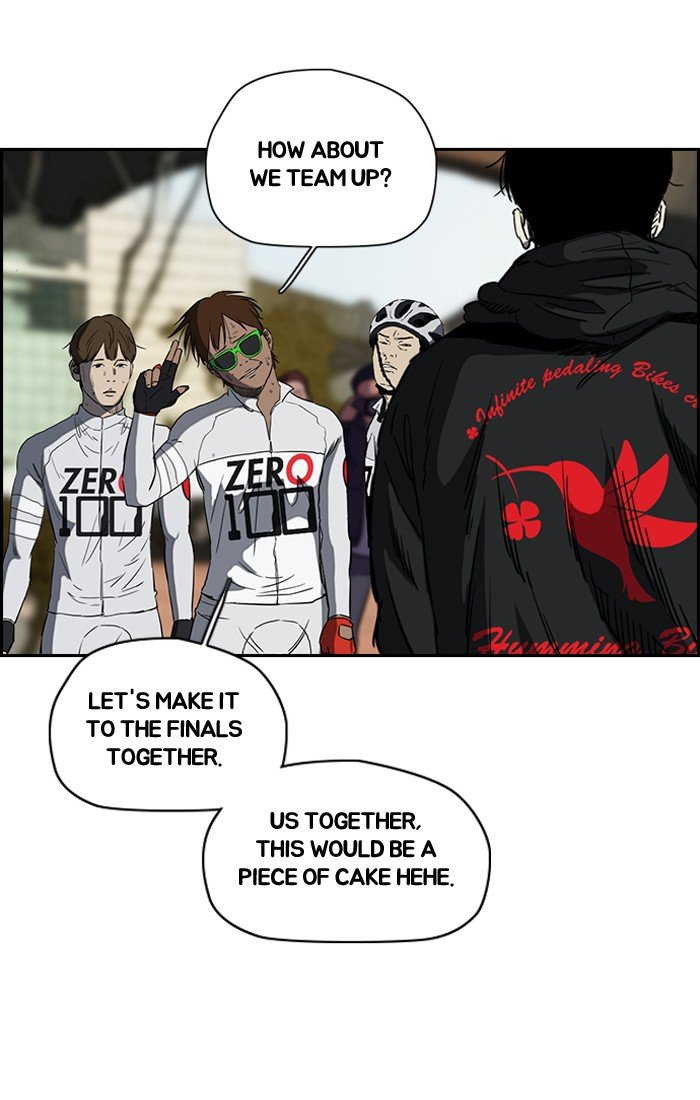 Page 58 of Chapter 186