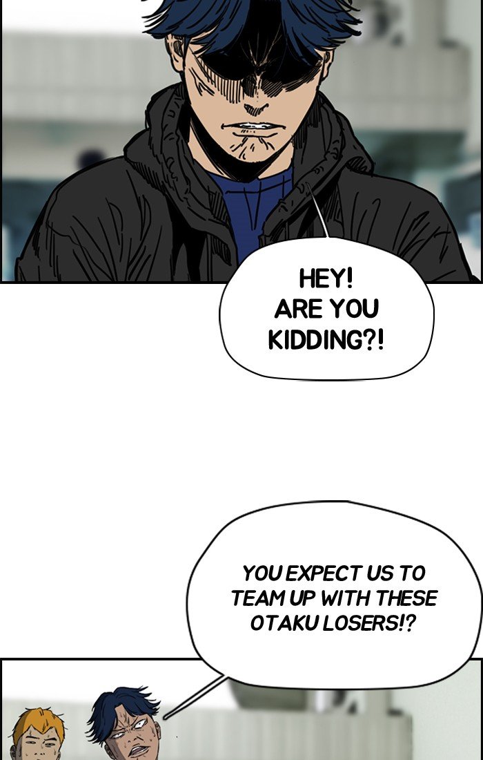 Page 60 of Chapter 186