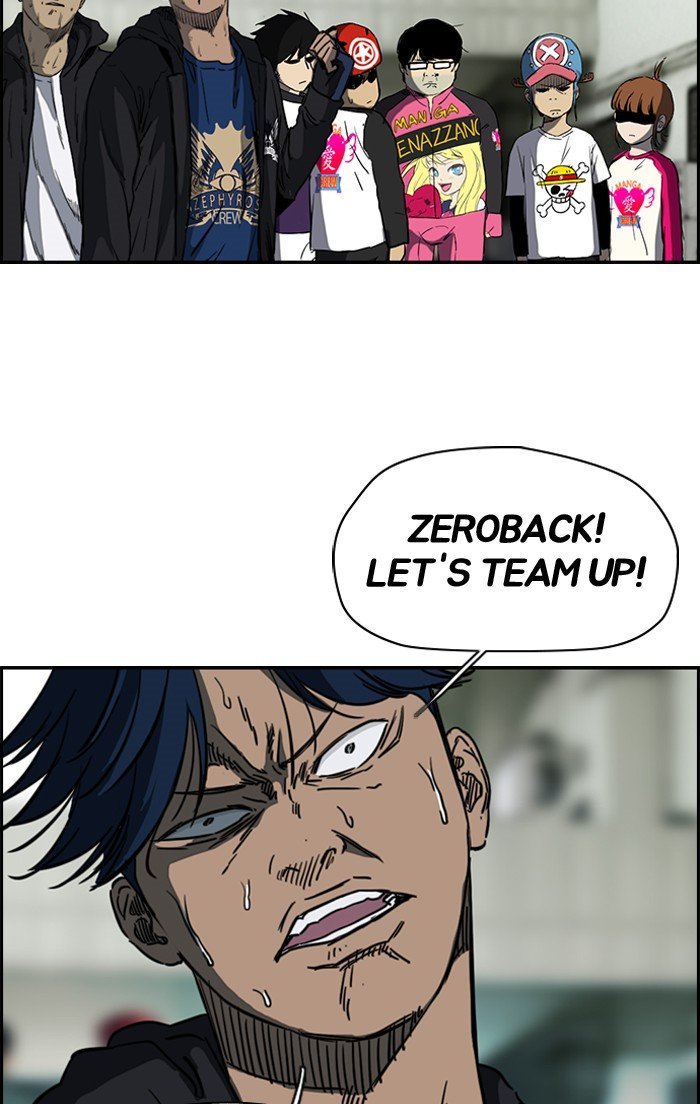 Page 61 of Chapter 186
