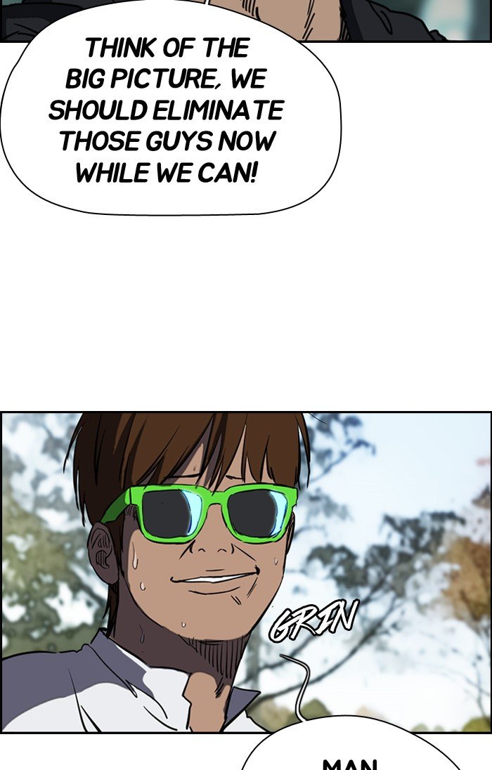 Page 62 of Chapter 186