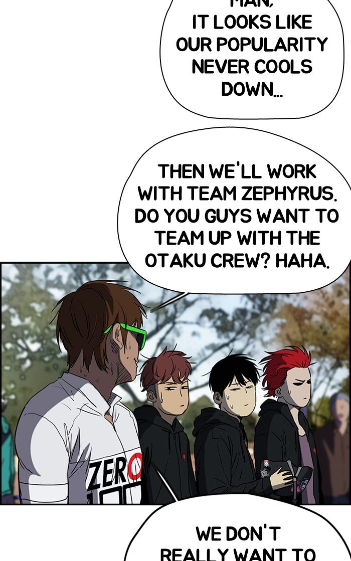 Page 63 of Chapter 186