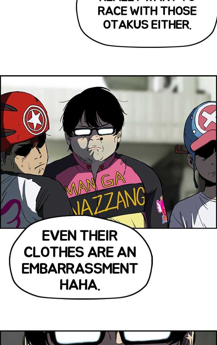 Page 64 of Chapter 186