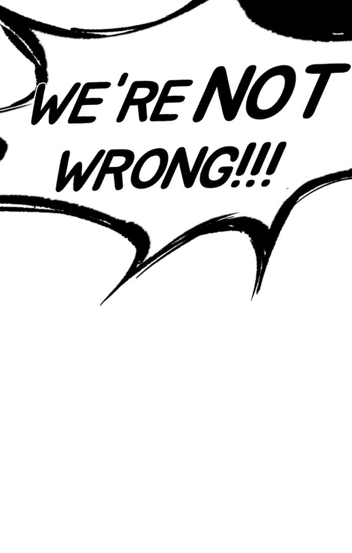 Page 69 of Chapter 186