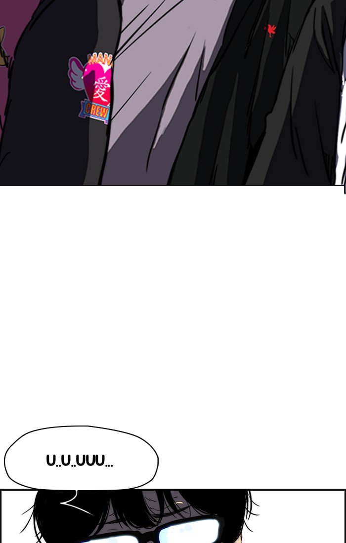 Page 74 of Chapter 186