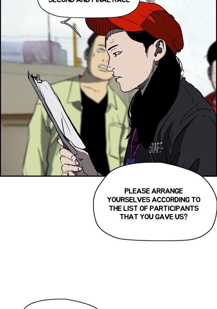 Page 2 of Chapter 187