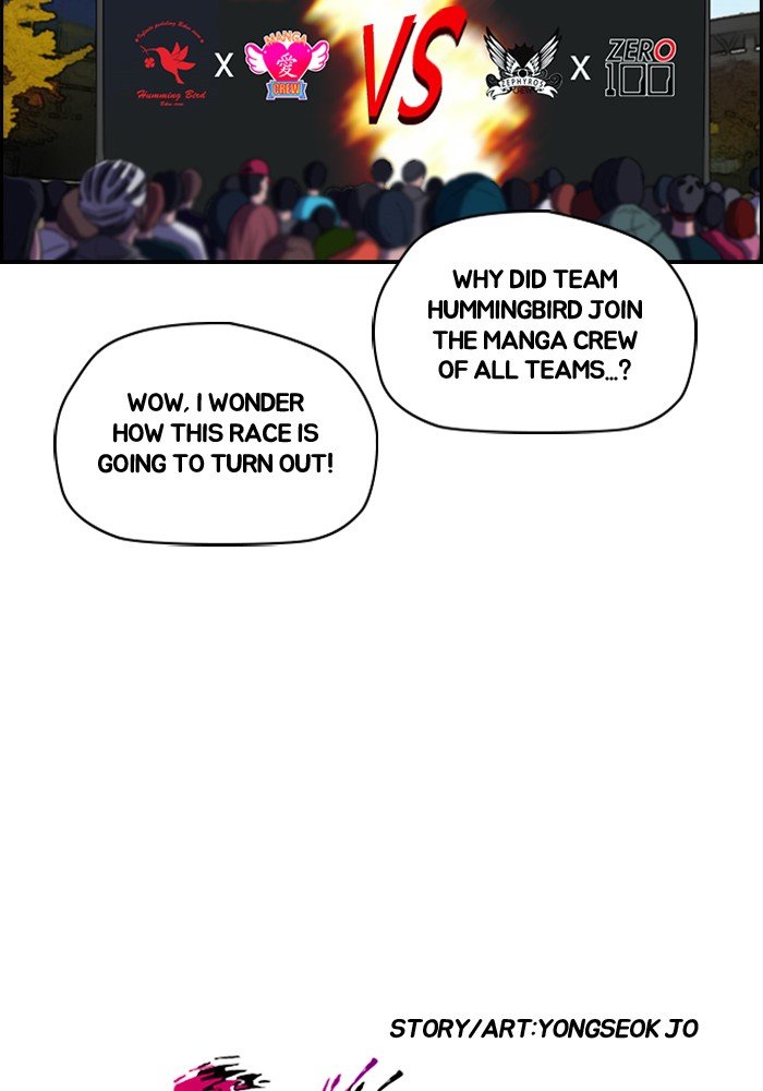 Page 4 of Chapter 187