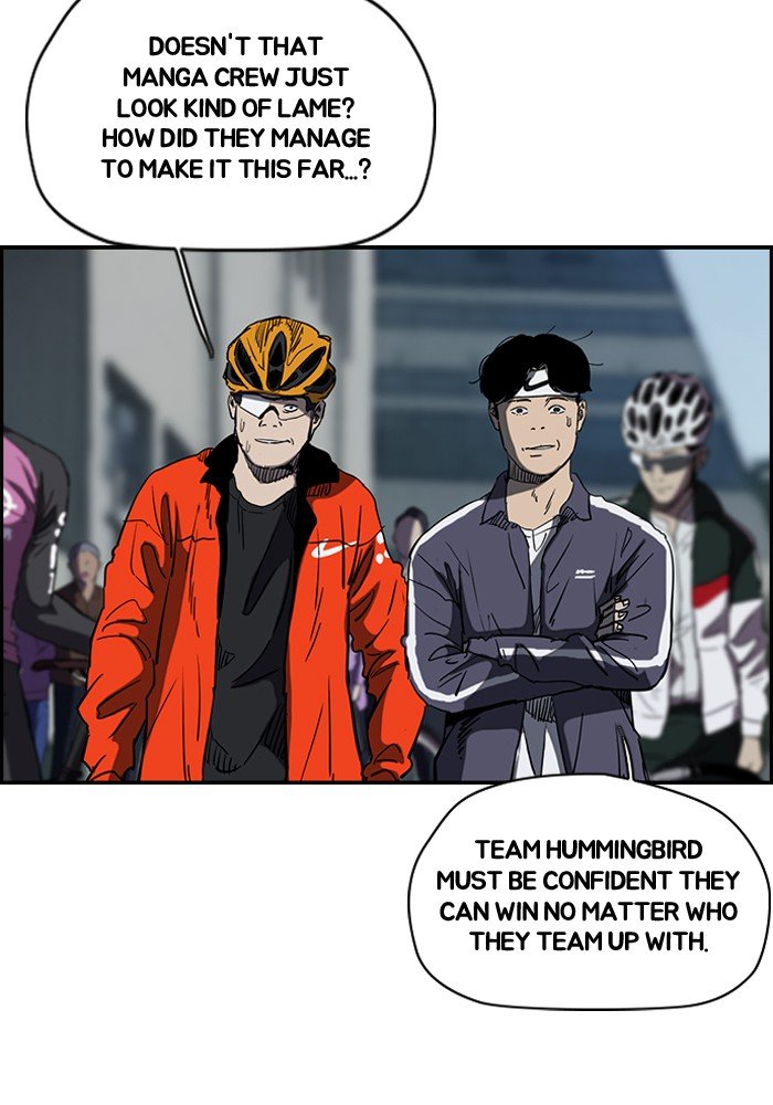 Page 6 of Chapter 187