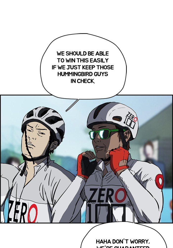 Page 7 of Chapter 187