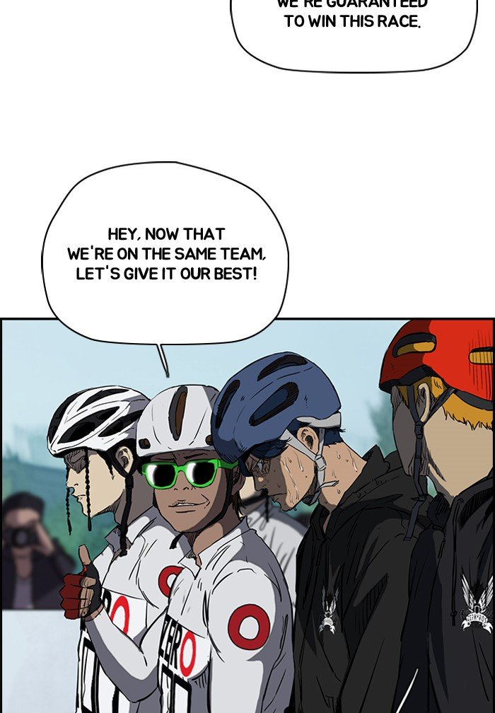 Page 8 of Chapter 187