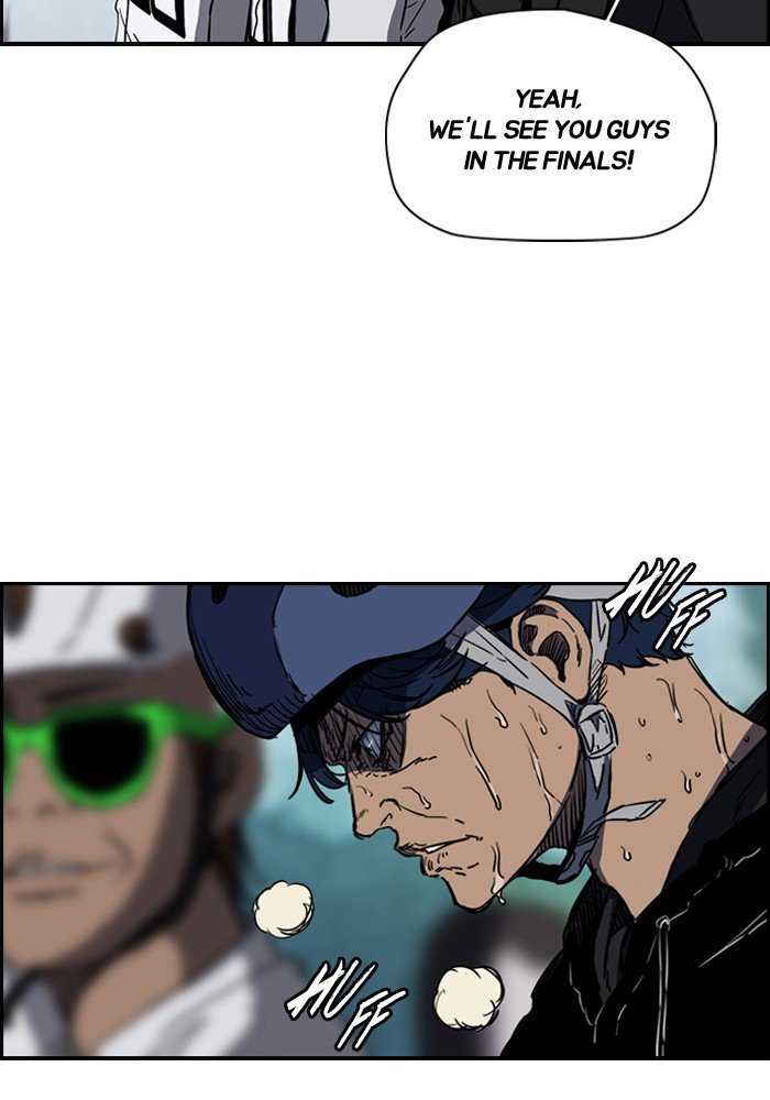Page 9 of Chapter 187