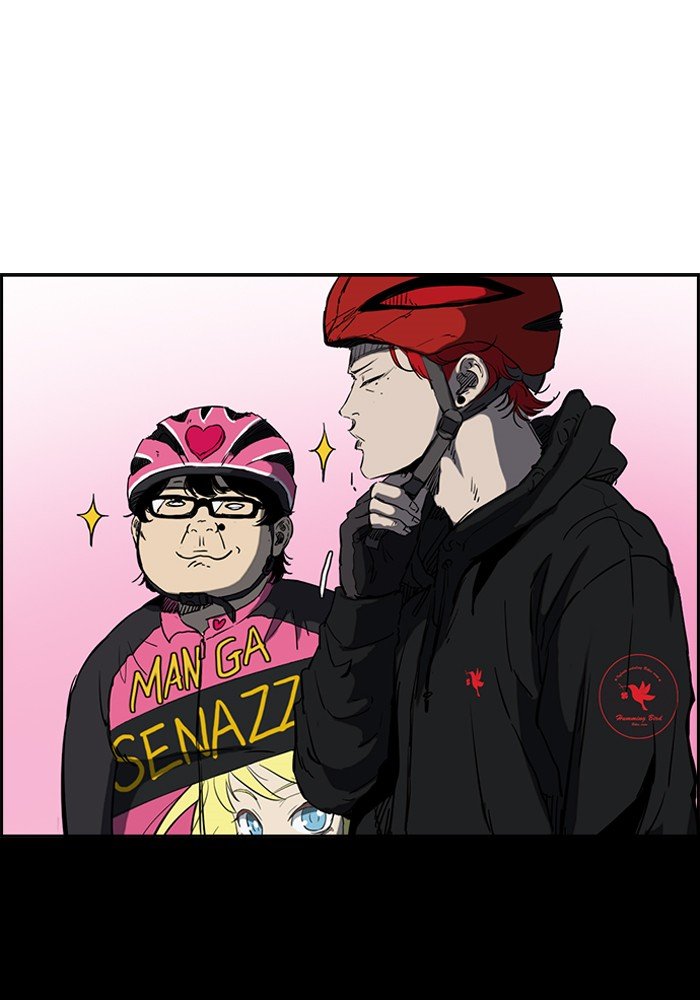 Page 13 of Chapter 187