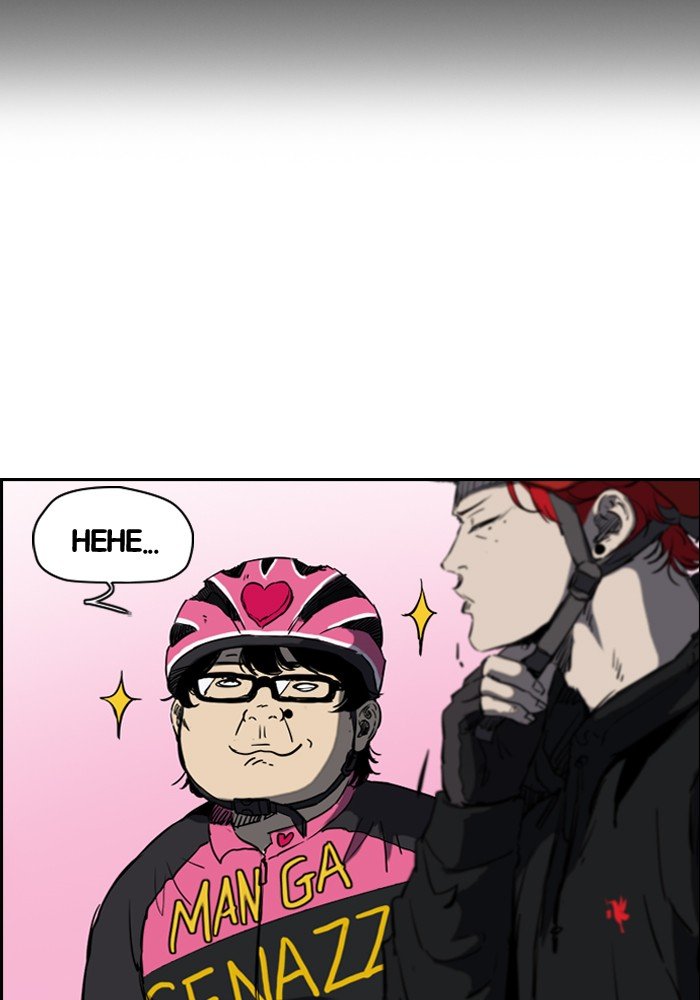 Page 15 of Chapter 187