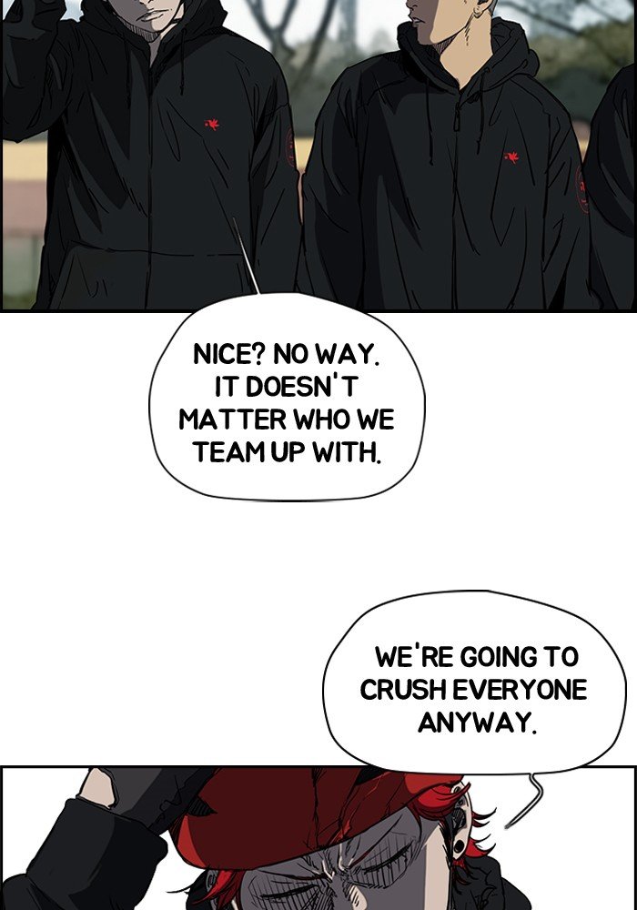Page 18 of Chapter 187