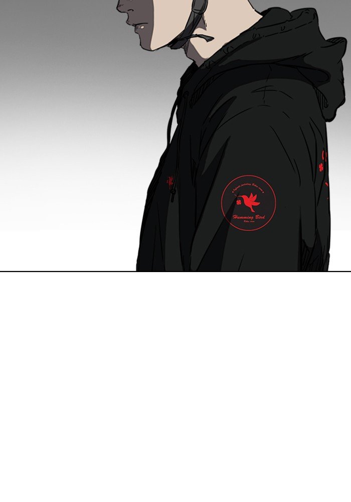 Page 25 of Chapter 187
