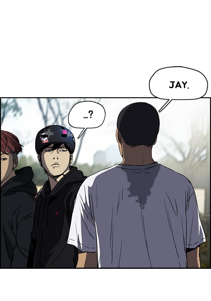 Page 26 of Chapter 187